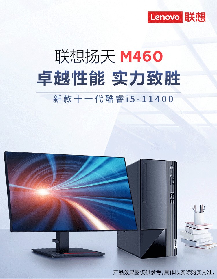 m460详细图1.jpg