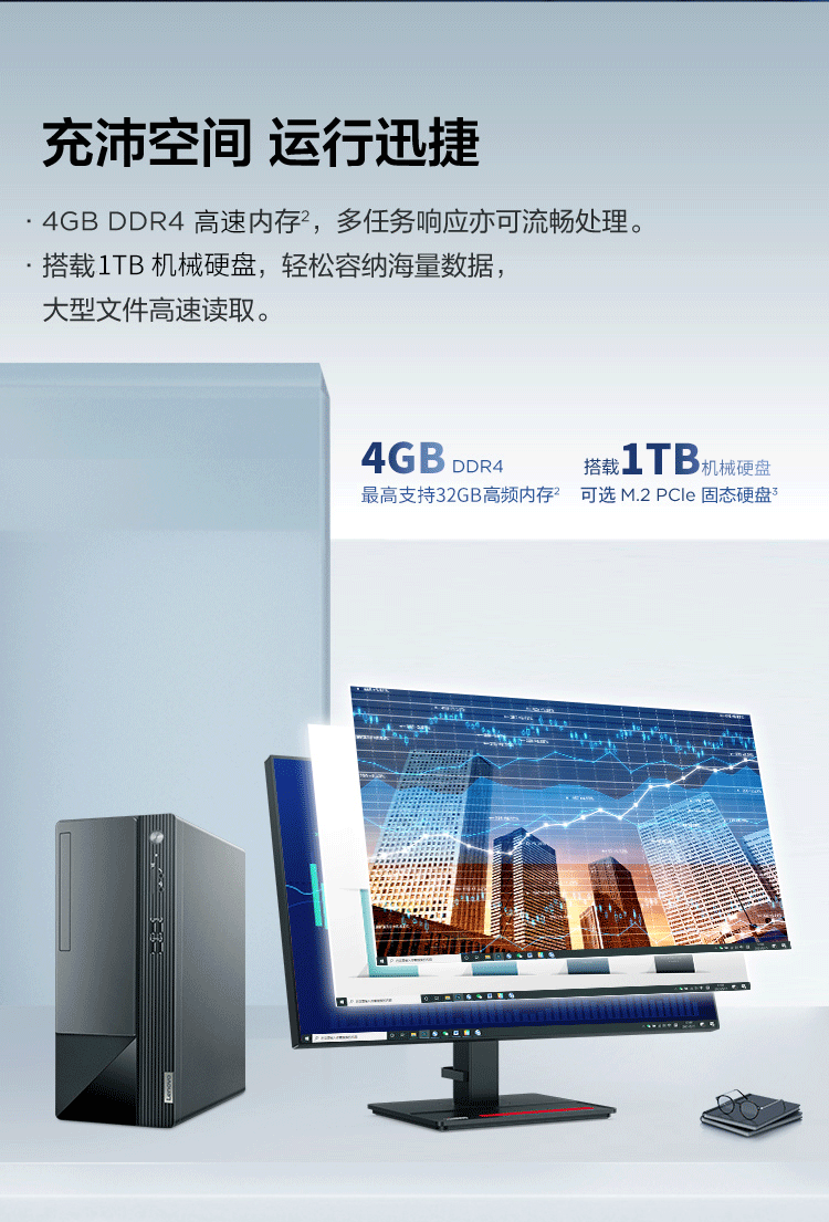 m460详细图2.jpg