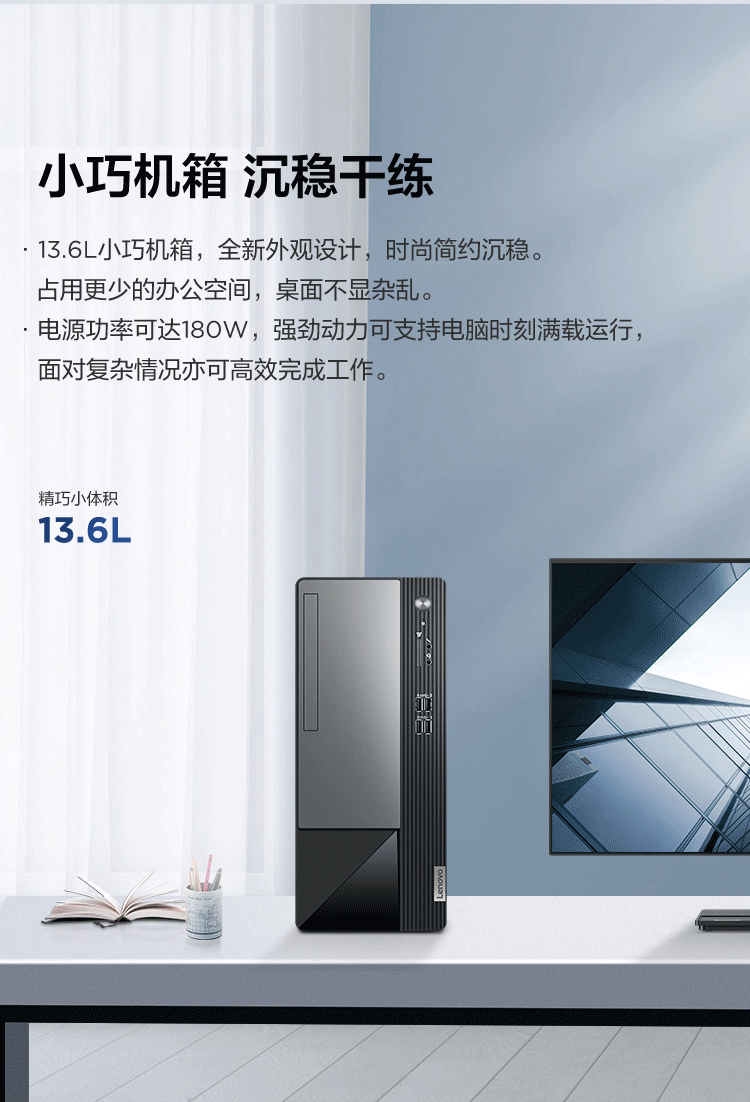 m460详细图3.jpg