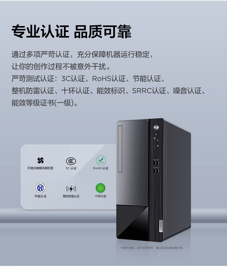 m460详细图4.jpg