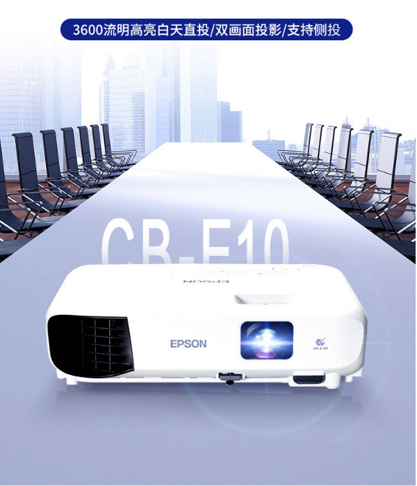 cb-e10详细图.jpg