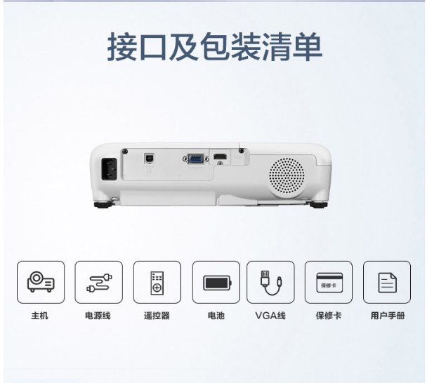 cb-e10详细图3.jpg